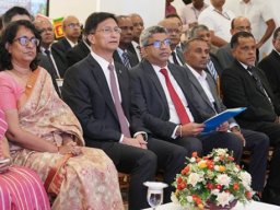 House of Justice and Court of Appeal